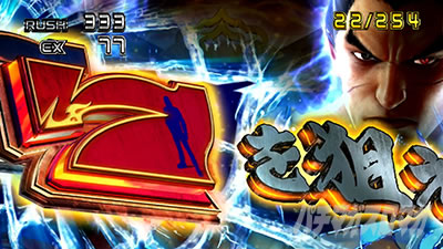 �p�`�X���S��5