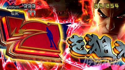 �p�`�X���S��5