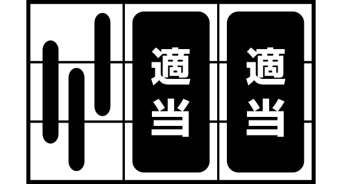 �p�`�X���S��5