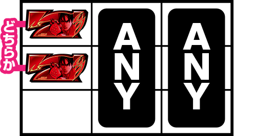 �p�`�X���S��5