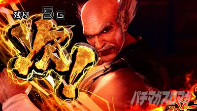 �p�`�X���S��5