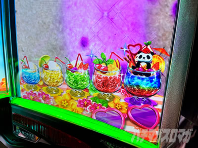 �p�`�X���S��5