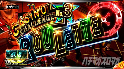 �p�`�X���S��5