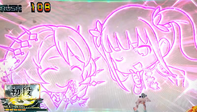 �p�`�X���S��5