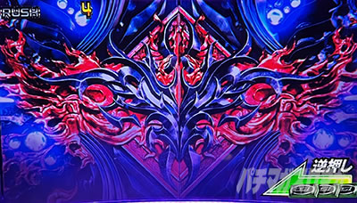 �p�`�X���S��5