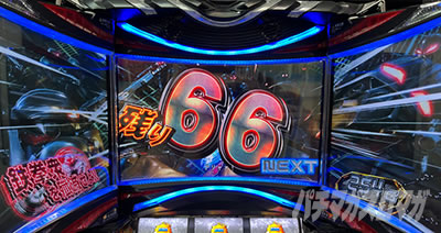 �p�`�X���S��5