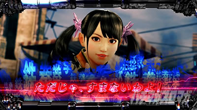 �p�`�X���S��5