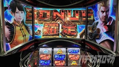 �p�`�X���S��5