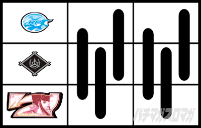 �p�`�X���S��5