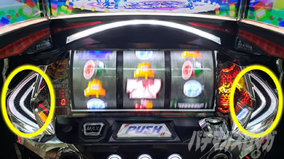 �p�`�X���S��5