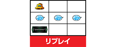 �p�`�X���S��5