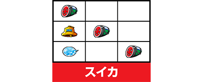 �p�`�X���S��5