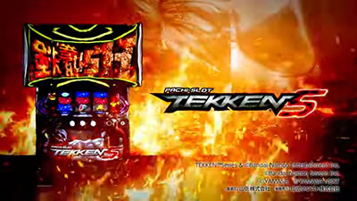 �p�`�X���S��5