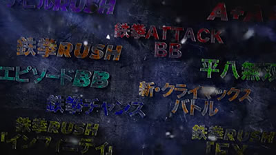 �p�`�X���S��5