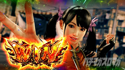 �p�`�X���S��5