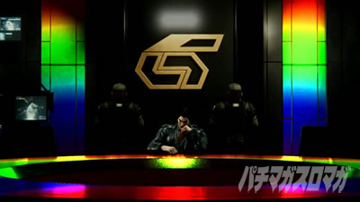 �p�`�X���S��5