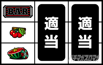 �X�}�X�� ���m�w�u��