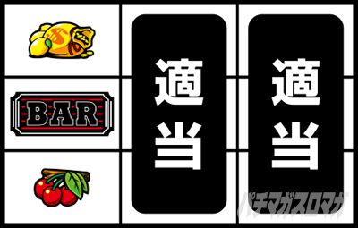 �X�}�X�� ���m�w�u��