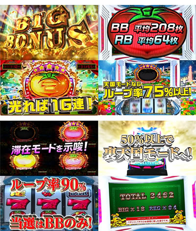 ���m�w�u��