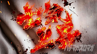 �p�`�X���퍑���o3