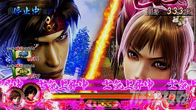 �p�`�X���퍑���o3