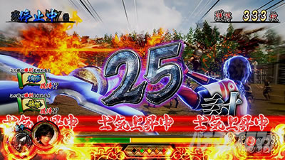 �p�`�X���퍑���o3