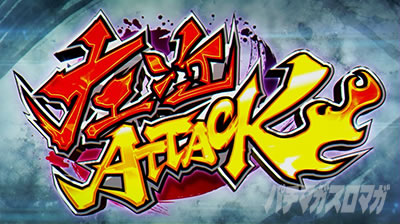 �p�`�X���퍑���o3