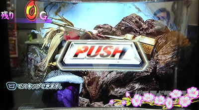 �p�`�X���퍑���o3