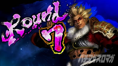 �p�`�X���퍑���o3