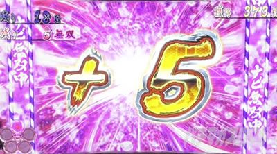 �p�`�X���퍑���o3