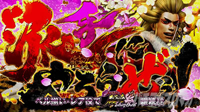 �p�`�X���퍑���o3