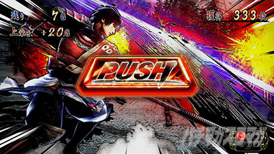 �p�`�X���퍑���o3