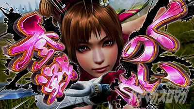 �p�`�X���퍑���o3