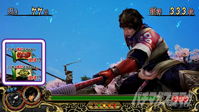 �p�`�X���퍑���o3