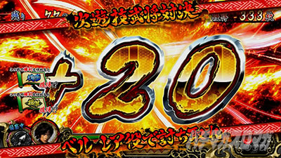 �p�`�X���퍑���o3