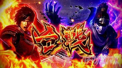 �p�`�X���퍑���o3