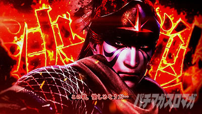 �p�`�X���퍑���o3