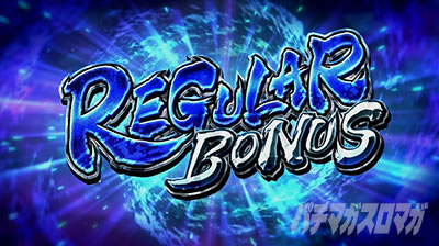 �p�`�X���퍑���o3