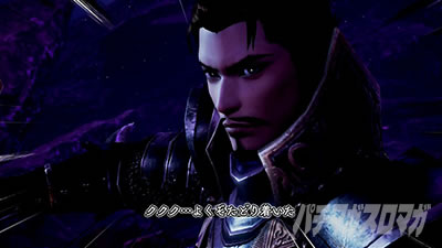 �p�`�X���퍑���o3