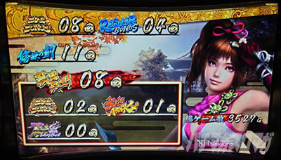 �p�`�X���퍑���o3