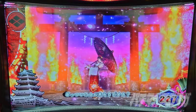 �p�`�X���퍑���o3