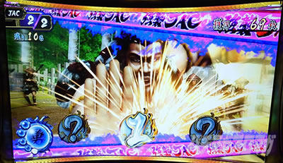 �p�`�X���퍑���o3