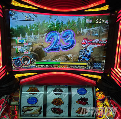 �p�`�X���퍑���o3