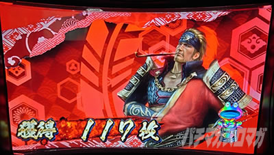 �p�`�X���퍑���o3