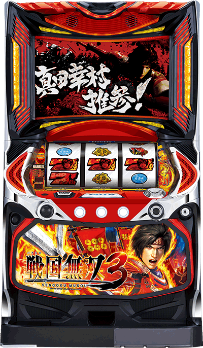 �p�`�X���퍑���o3