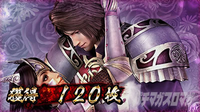 �p�`�X���퍑���o3