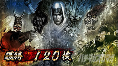 �p�`�X���퍑���o3