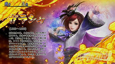 �p�`�X���퍑���o3