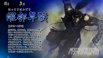 �p�`�X���퍑���o3