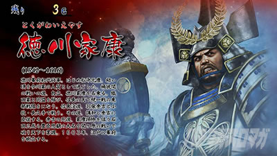 �p�`�X���퍑���o3